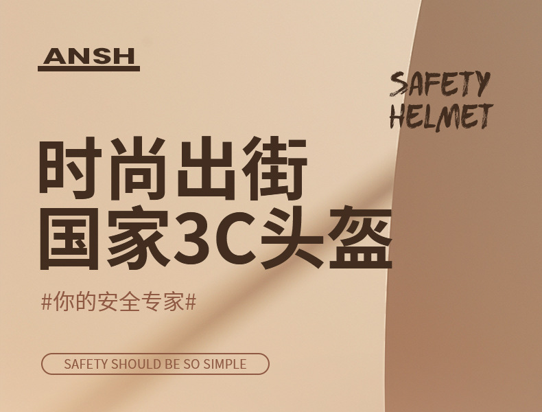3C certification anti-fog motorcycle helmet Harley autumn and winter four seasons universal men's and women's HD sunscreen electric car helmet
