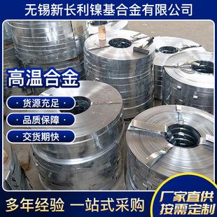 �S�ҬF؛����GH605�ߜغϽ�䓎� Ⓕ��ߜغϽ�GH605�aƷ