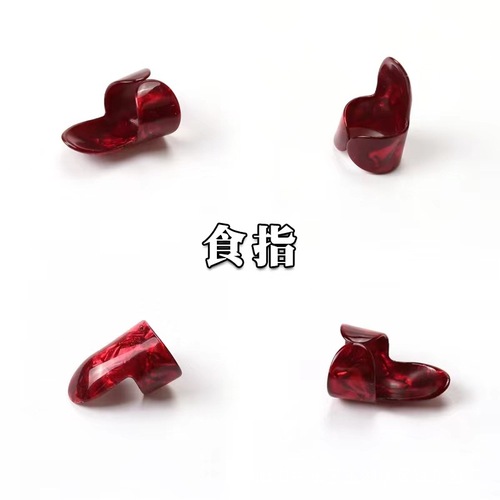 Celluloid guitar thumb pick folk guitar right finger set pick index finger thumb finger pick Pick