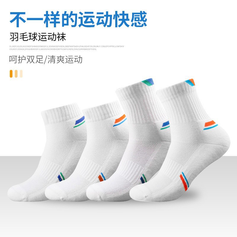 ��ë������Ͳë���׼Ӻ�����������ë��ѵ����Ħ����װ�����˶���