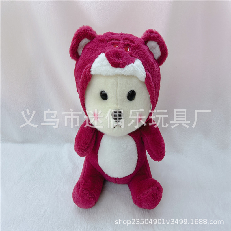 5c86d7afd64e6f3c67816106bdb8ca