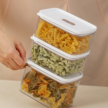 密封罐食品级储物罐厨房食物收纳盒面条干货五谷杂粮储蓄罐密封盒