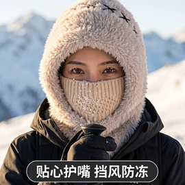 成人帽;2件套;围巾