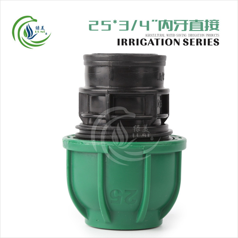 PE conector rápido sin fusión en caliente tubería de agua conexión rápida codo directo tee accesorios de tubería de agua de riego agrícola conexión rápida tapa verde