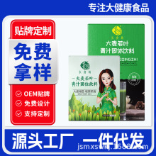 �Lʳ���������~��֭���������ʳ�w�S�F؛���l��֭����ʳ�_���Ʒ