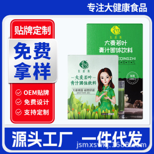 �Lʳ���������~��֭���lΛρ�r�����������ʳ�w�S�F؛���l��֭��
