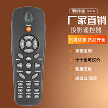 �m�������ͶӰ�x�C�b����HT-H8_W_V25_W_H6_W_G10_W_H7_W_HT-D48