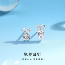 Ħ��݆�F؛���ls925���yС���ɐ۾����|���}���Ů������ʯ���