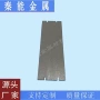 耐热多孔微孔扩散烧结板