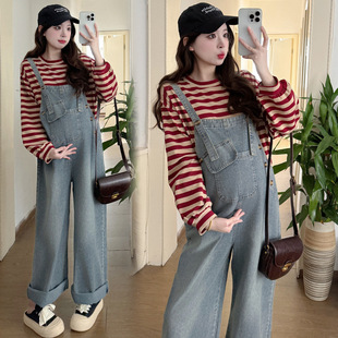 2025 Spring New Fashion Casual Denim Belt Pants Striped Top Trendy Mom Outer Wear Slim Pregnant Women suit