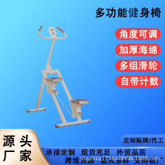 新款登山机踏步机家用爬楼多功能室内减肥瘦腿燃脂练腿爬楼机健身