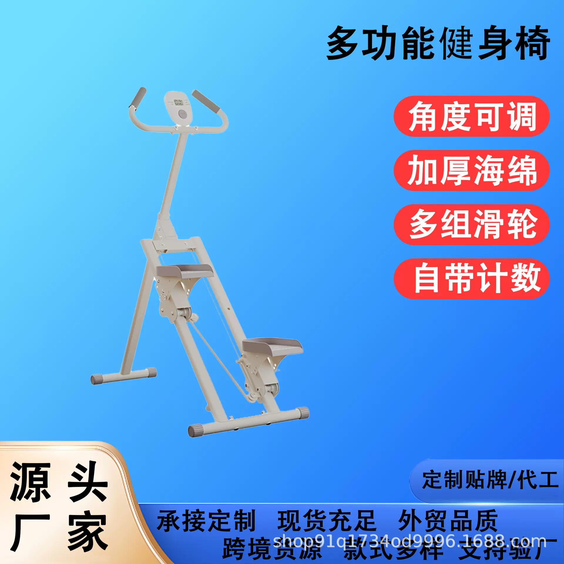 新款登山机踏步机家用爬楼多功能室内减肥瘦腿燃脂练腿爬楼机健身
