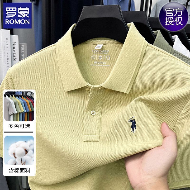 Romon Cotton-Laced Short-Sleeved T-Shirt Men's Thin Breathable Top Summer Middle-Aged Casual Embroidered Polo Shirt for Men