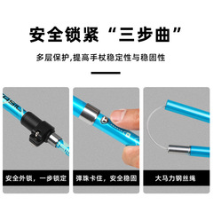 Outdoor hiking pole, folding telescopic cane, multi-functional walking stick, travel cane, aluminum alloy N82