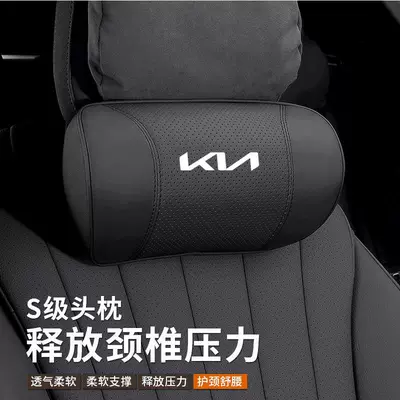 Headrest, Huanchi Furidi Car Headrest Neck