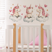 外贸可爱独角兽爱心云朵卧室客厅玄关宿舍家居装饰墙贴纸自粘批发