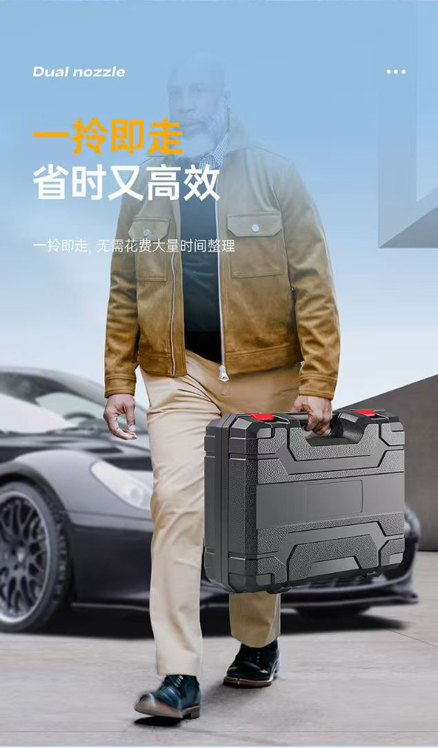 Carefully Selected Cross-Border Multifunctional Portable Rechargeable High-Pressure Car Wash Water Gun, Household Lithium Battery Car Wash Machine Set Wholesale