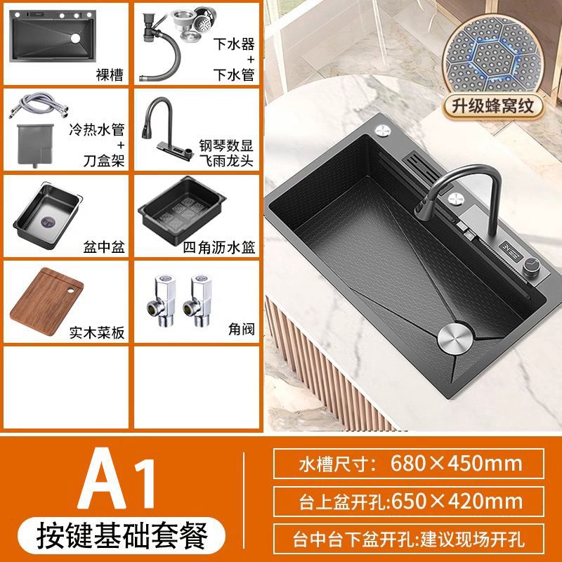 Cocina para el hogar Lavabo de verduras de acero inoxidable Red Honeycomb en relieve Feiyu Waterfall con portaherramientas Fregadero Lavado de platos Ranura individual grande