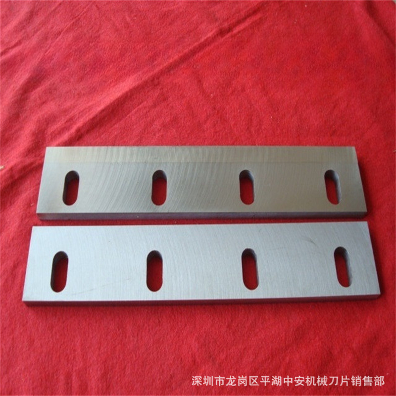 【厂家供应】破碎机刀片 锋钢破碎机刀片 切粒机刀片 打料机刀片