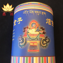 �𾉅R ����۟���ʳ�ӶY��̴����Ȼ���ؼ����҃�108ζѬ������