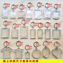 ��Ƭ耳׿ۿհ�͸���V��������Ƭ���^�N�i�׿� DIY���^�����1