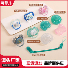 �m���°����R����͸���3̖�������찲οĸ�댚�����m�w��y����