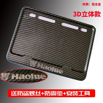 Nömrə qabı Frame License Plate Frame Scooter Universal - three-dimensional-logo-haojue-comes-with-free-screws-shock-proof-cotton-installation-tools