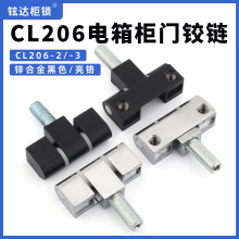 CL206-3B�\�Ͻ��q�GJL9-1�߉����Ù���늙��T���CL206-1�ݗU