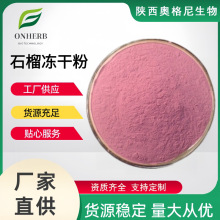 ʯ����ɷ� ˮ����ʯ��� �決 ���w��� �F؛���� ��Ȼʯ����ȡ