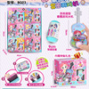 children Ferrule recreational machines princess Little Girl Toys Pleasantly surprised Doll capsule