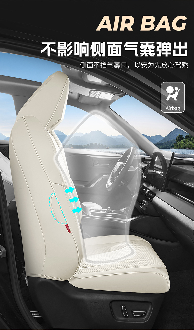 26 Toyota Wildlander-specific seat covers, full-coverage seat cushions, all-season car seat covers, interior accessories