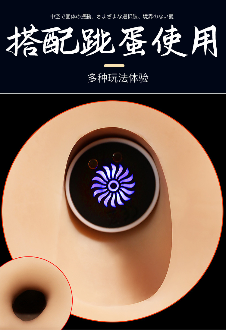 Wearable Silicone Hollow Strap-on Underwear in Flesh Tone for Adults — detail image 30