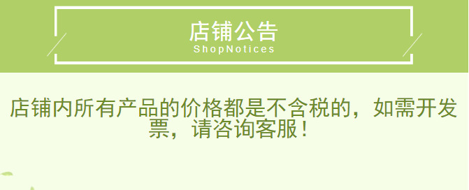 WeChat screenshot_20211220103855