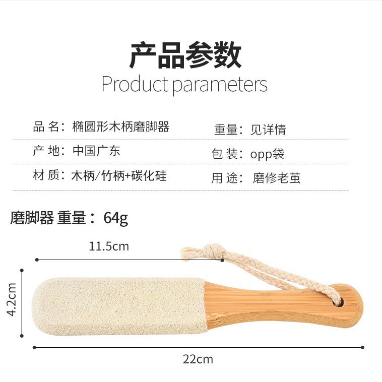 微信图片_20240514174458