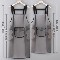 Transparent TPU Waterproof Oil-Proof Apron with Shoulder Straps, Wash-Free Kitchen Apron for Men and Women, Household, Extended Length Cooking Fish and Seafood Apron Workwear