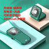 Folding air fan, universal handheld small table phone holder charging, new collection