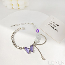日韩新款蝴蝶紫色水晶猫眼串珠手链清新时尚潮气质流苏设计感饰品
