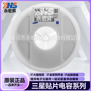 �����NƬ���CL21C301JBANNNC�����մ�0805 300pF 50V &plusmn;5% C0G