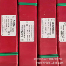 ���l���JQ*1070-1���X���zHS1070���X���z���_�h���~���l