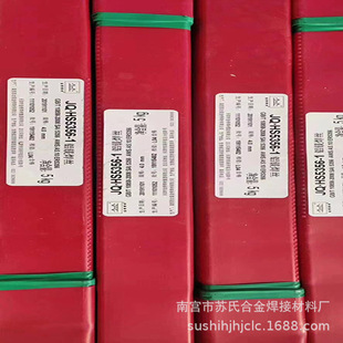 ���l���JQ*1070-1���X���zHS1070���X���z���_�h���~���l