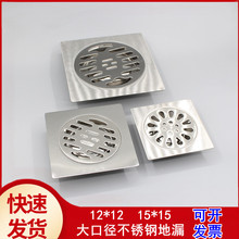 ��©12/15CM���P䓷��� DN75 110����ˮ �l���g��ԡ����ˮ�ڵ�©