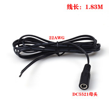 ����DC�Դ����DC35135���^ 5521 4017�ȳ�Ҏ�B�Ӿ� LED�����L��
