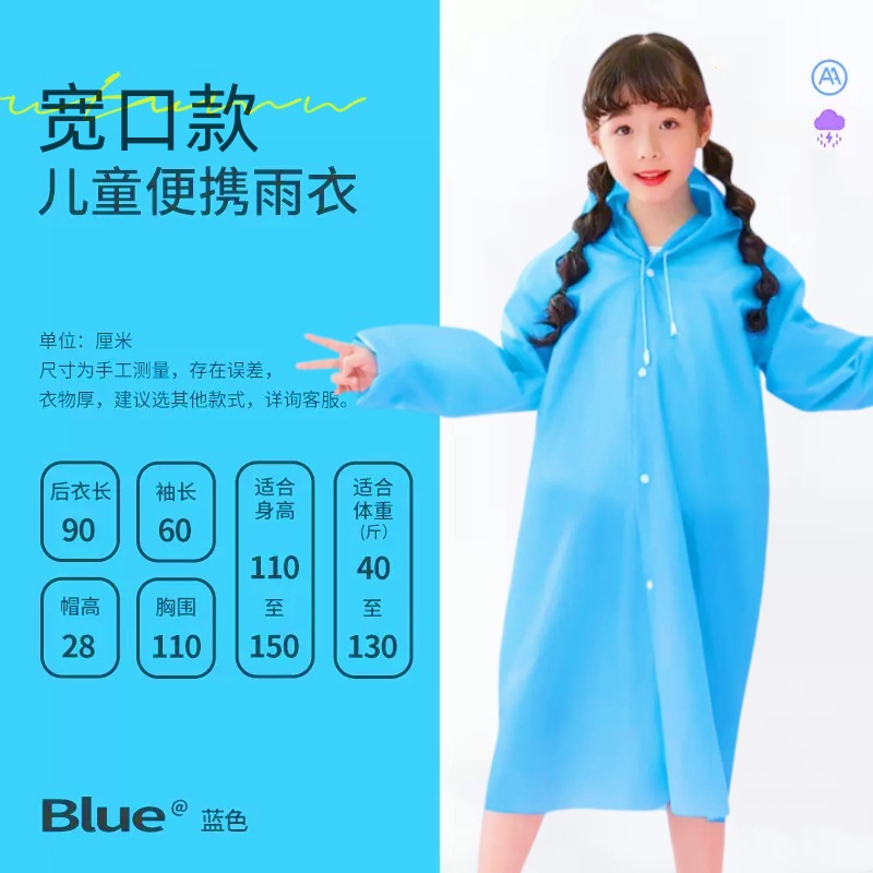 O1CN016LxiP11ftMOA2QfpV_!!2414