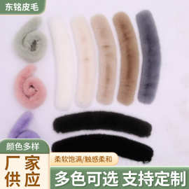 厂家批发仿狐狸毛领人造毛领各种派克羽绒服大衣可拆卸大毛领子