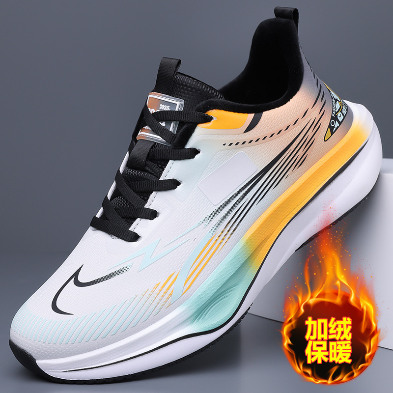 8580 그레이 오렌지 플러스 벨벳