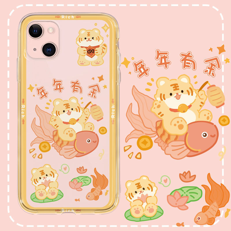 ���������ϻ�iPhone13promaxƻ��12�ֻ�������11ȫ��8��xsmax�ɰ�