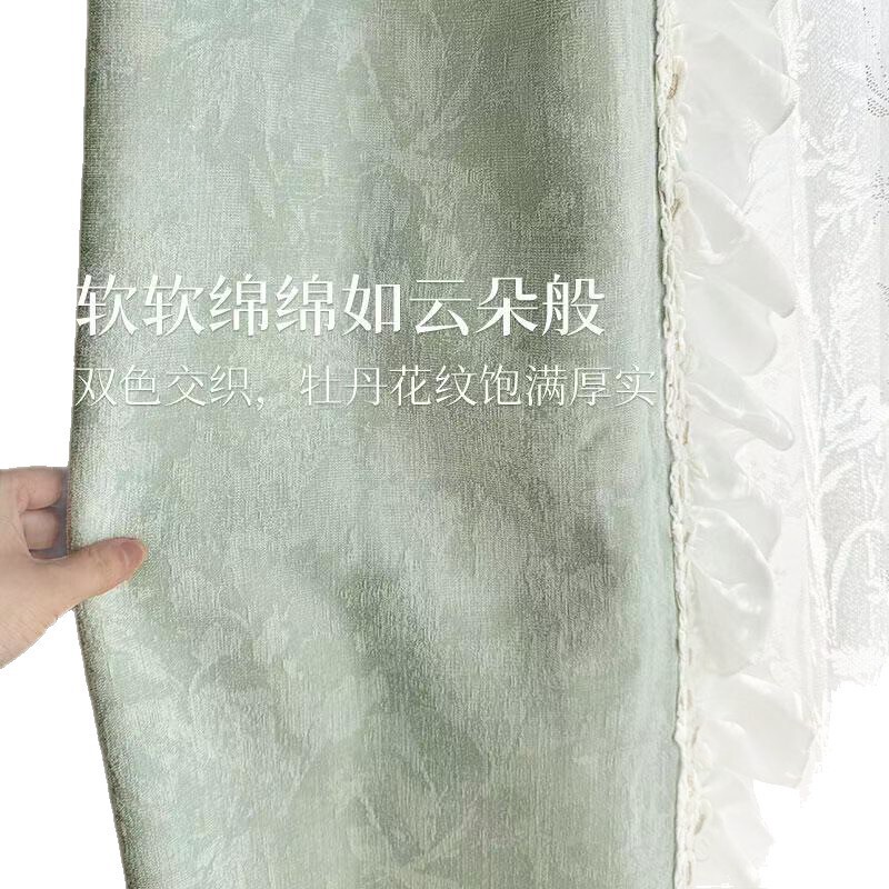 2025年新款香榭花园法式田园风雪尼尔客厅阳台飘窗卧室遮光窗帘|undefined