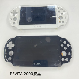 PSV2000ԭ�b��Ļ Һ���|�������� ǰ�����w PSVITA2000Һ������
