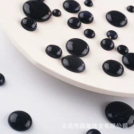 散珠/串珠;饰品配件;其他饰品配件