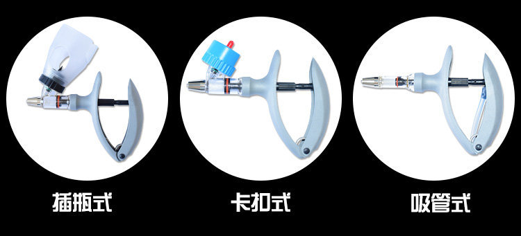 连续注射器插瓶卡扣导管CA详情页 (2).jpg
